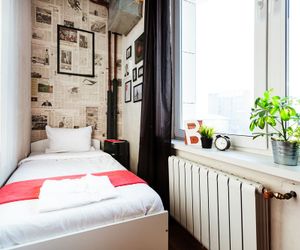 Hostel R.E.D. Ekaterinburg Russia