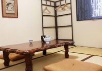 Отзывы Guesthouse Kyoto Kaikonoyashiro, 2 звезды