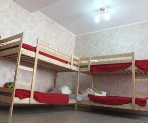 Hostel La Grange Stavropol Russia