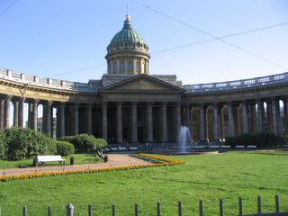 На Гаванской 12