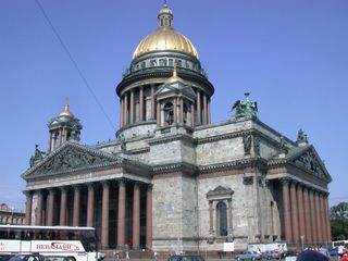 На Гаванской 12