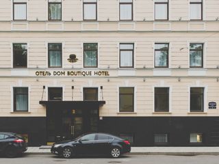Отель «Дом Бутик»