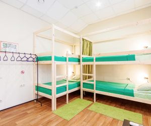 Nice Hostel Samara Samara Russia