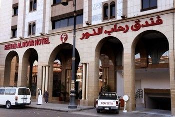 صورة الفندق 24