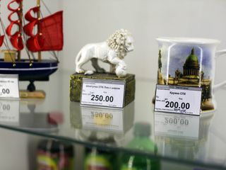Отель «Станция М19»