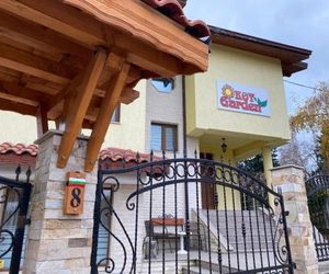 Kot Garden Guest House Gorna-Bania Bulgaria