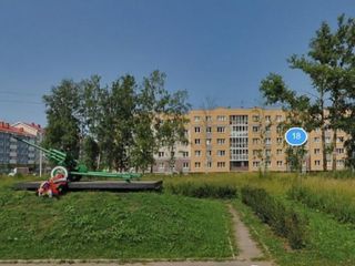 Уютный Дом