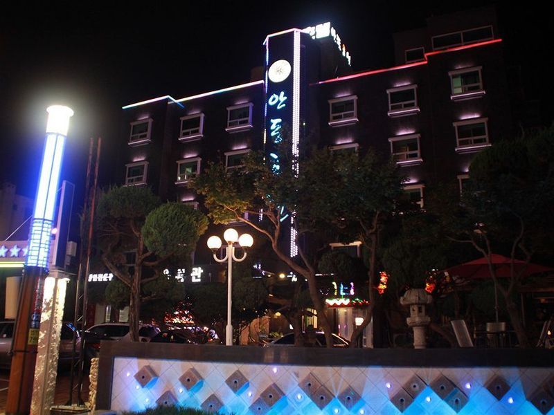 صورة الفندق 13