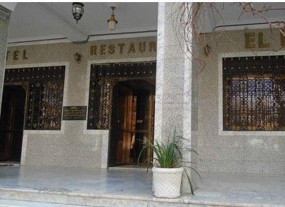 Hotel Photo 15