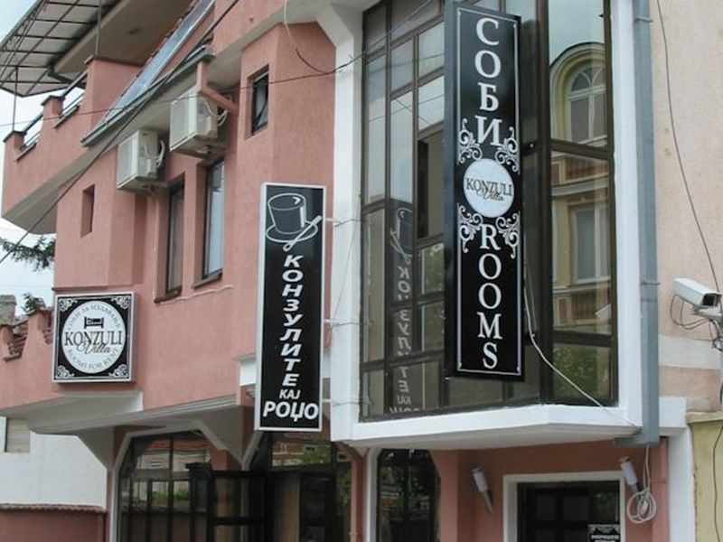Hotel Photo 20