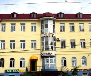Argo Hotel Makhachkala Russia