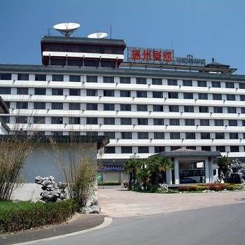 Hotel Photo 22