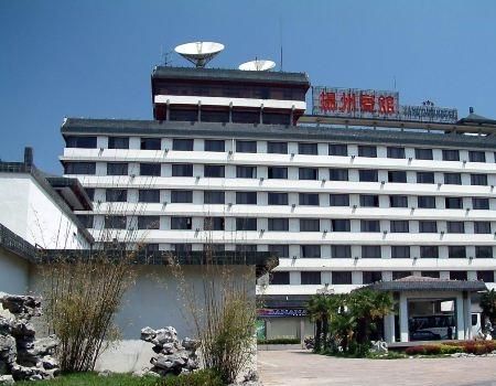 Hotel Photo 23