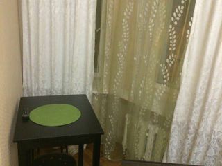 Счастливые часы