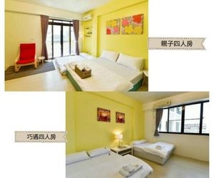 STSP Guest House Hsia-liao Taiwan