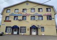 Отзывы Mini-Hotel Mir na Gagarina