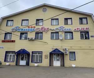 Hotel Mir Izhevsk Russia
