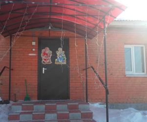 Guesthouse U Druzey Khabarovsk Russia