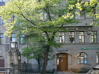 Рада мини-отель