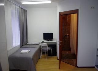 Отель «Bon Voyage»