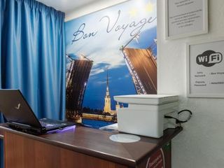 Отель «Bon Voyage»