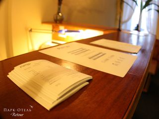 Парк Отель Кантри