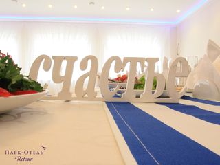 Парк Отель Кантри
