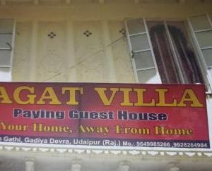 Jagat Villa Guest House Udaipur India