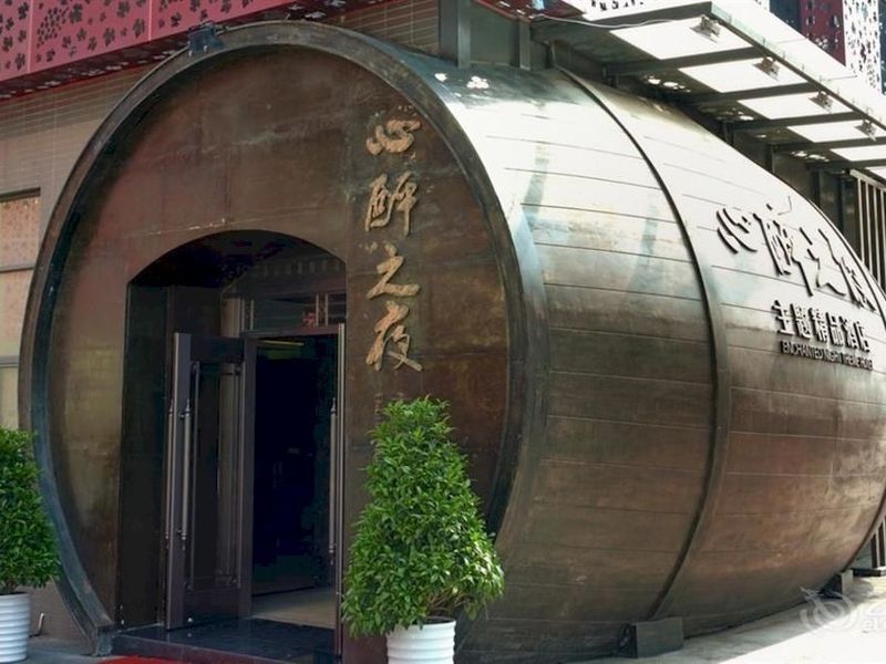 Hotel Photo 11