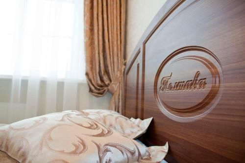 صورة الفندق 8