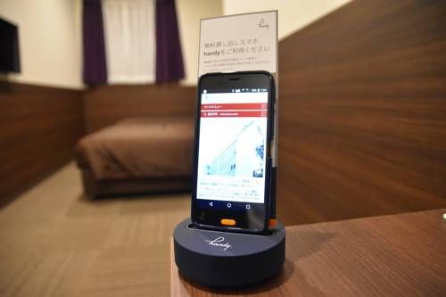 Hotel Photo 22