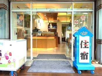 Hotel Photo 13