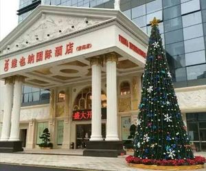 Vienna International Hotel Shenzhen Qianhai Baoan China
