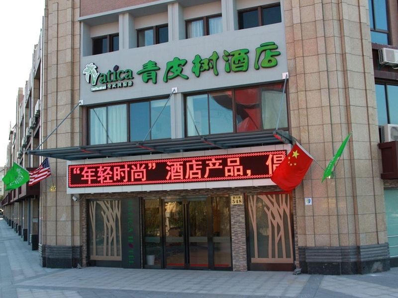 Hotel Photo 20
