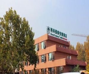 GreenTree Inn WeiFang QingZhou Middle HaiDai Road Electric Power Shell Hotel Ching-chou China