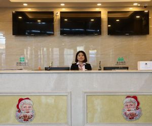 GreenTree Inn Jilin Changchun Furun Family Express Hotel Changchun China