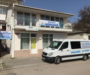 Hostel Morskoy Sevastopol Autonomous Republic of Crimea