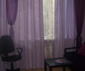 Na Ulice Griboedova 10 Sochi Russia