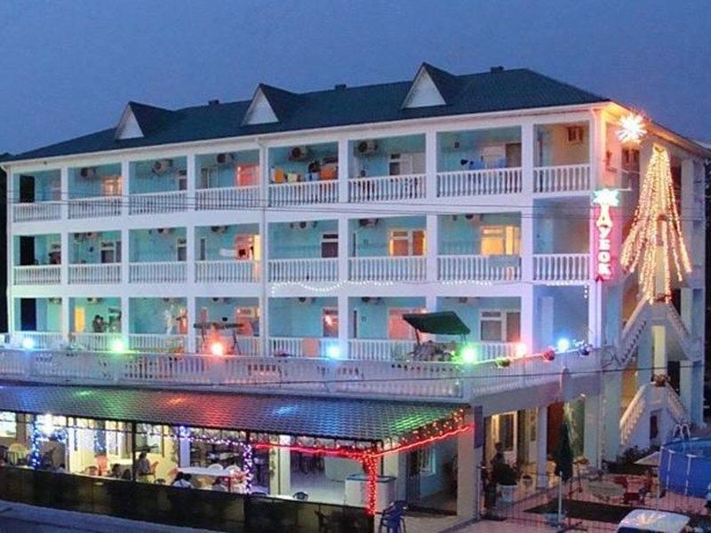 Hotel Photo 7