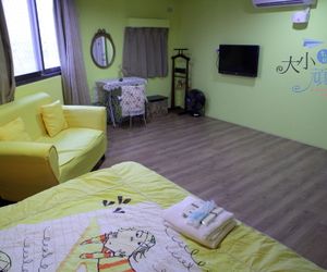 Child Fun Tongwan B&B Luodong Township Taiwan