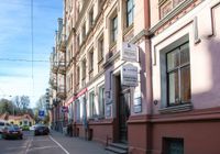 Отзывы Riga Park Hostel