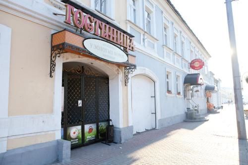 Hotel Photo 22