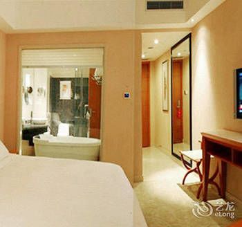 Dongguan Well Garden Hotel