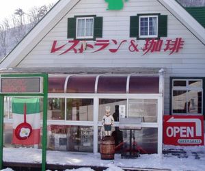 Pension & Restaurant Green Grass Hakuba Japan