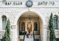 Отзывы Bay Club — an Atlas Boutique Hotel