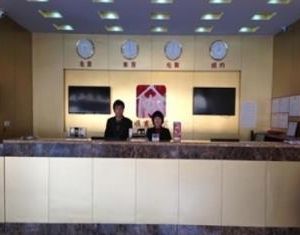 Laiwu Anshun Business Hotel Chiu-lai-wu China