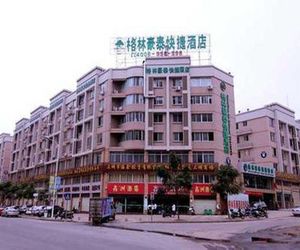GreenTree Inn Sanming Railway Station Passenger West Station Express Hotel Yufang China