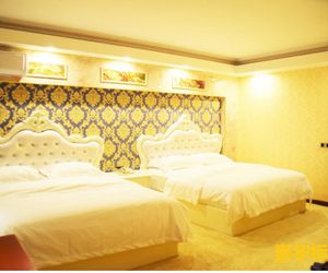 Haodejia Hotel Dongsheng China