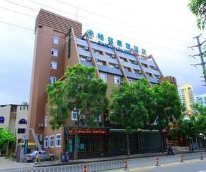 GreenTree Inn Hainan Haikou Guomao Business Hotel Haikou China