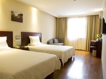 GreenTree Inn Hainan Haikou Guomao Business Hotel